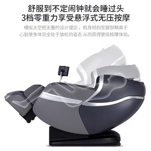 Yihekang Full Body Massage Chair Sl Guide Rail 4D Robotic Hand Massage With Music And Voice Control For Home Use - Product Image 4