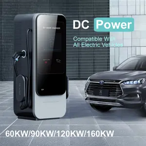 इलेक्ट्रिक कार के लिए N&P 120KW OEM और ODM इलेक्ट्रिक कार चार्जर 2 गन DC EV चार्जिंग स्टेशन चार्जिंग पाइल