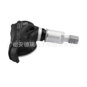<b>Tpms</b> Sensor 42607-0C040 External For Toyota Tundra Sequoia Car Tire Pressure Monitoring System - Product Image 2