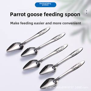 Cuillère à poudre pour oiseaux en acier inoxydable pour bébés oiseaux et perroquets nourris à la main Black Phoenix Tiger Skin BB Pet Bowls & Feeders - Product Image 6