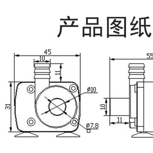 JT180C Mini Brushless DC Water <b>Pump</b> <b>12V</b> 24V Silent Magnetic Drive For Aquarium Cooling Circulation - Product Image 4