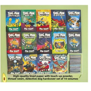Dog Man Deluxe Edition 14 volumes, Dog Man Cat Kid Deluxe Edition 19 derniers volumes - Bandes dessinées anglaises en couleur pour enfants - Product Image 2