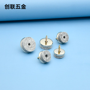 Furniture Felt <b>Pad</b> Carbon Steel Anti Slip Anti Scratch Durable For Chair Table Cabinet <b>Stool</b> - Product Image 1