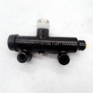 FOTON AUMAN Clutch Master Cylinder 1124116300003 Truck Body <strong>Parts</strong> - Product Image 4