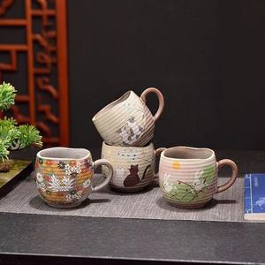 Katzen-Design Handgefertigte Keramik Kaffee- & Teetasse Niedliche Frühstücks-Milchtee-Wassertasse Kaffeebecher Japanischer Stil Keramiktasse Süß - Product Image 1