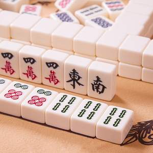 <span class=keywords><strong>Set</strong></span> di piastrelle moderne per uso domestico <span class=keywords><strong>Mahjong</strong></span> in avorio strofinato a mano impeccabile di grado monocromatico 40 mm44 mm di grandi dimensioni di medie piccole dimensioni piastrelle melamina - Product Image 6