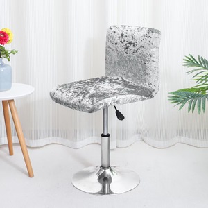 Cross-Border Nordic Durable Dustproof Elastic Home Hotel Club Gold Velvet Rotating <strong>Bar</strong> <strong>Stool</strong> <strong>Cover</strong> - Product Image 4