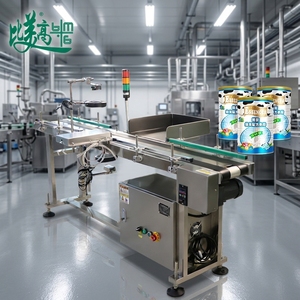 <span class=keywords><strong>Scanner</strong></span> de codes QR avec station de rejet, prix usine |   Précision de 99,9 % pour la ligne de production de cartons/sachets - Product Image 4