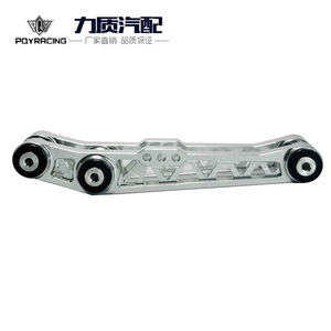 Kit de bras de commande inférieur en aluminium PoYRacing pour Honda Civic EG 92-95, pièce de rechange - Product Image 5