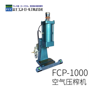Compresseur pneumatique Fuji Control Vm-60 50, volume de carburant, utilisation en champ pétrolier, type piston - Product Image 5
