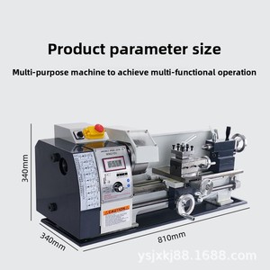 210 Đa Chức Năng Giường Phẳng Máy Tiện Công Nghiệp Hộ Gia Đình 220V Chế Biến Gỗ Kim Loại Micro Chính Xác Máy Móc Gia Công Máy Tiện Mới - Product Image 5
