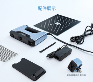 Máy quét <span class=keywords><strong>3D</strong></span> giá thấp máy quét <span class=keywords><strong>3D</strong></span> revopoint máy quét <span class=keywords><strong>3D</strong></span> mini với độ chính xác 002 mm - Product Image 2