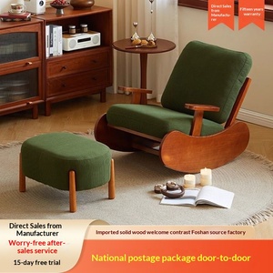 Fauteuil à bascule simple en bois massif de style nordique rétro, en tissu, pour personne paresseuse, fauteuil inclinable pour adulte, pour balcon, chambre, loisirs, usage domestique, léger - Product Image 3