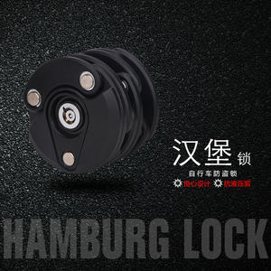 ตัวล็อคจักรยานแบบพับได้ ทำจากเหล็กอัลลอยด์ สำหรับจักรยานเสือภูเขา จักรยานถนน จักรยานไฟฟ้า มอเตอร์ไซค์ ป้องกันการโจรกรรม พร้อมโซ่รักษาความปลอดภัย - Product Image 3