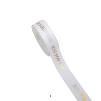 Ruban gros-grain de 25 mm imprimé avec du papier d'or, ruban avec inscription « JUST for YOU », ruban pour bouquet de fleurs, emballage de gâteau, boîte cadeau, ruban décoratif