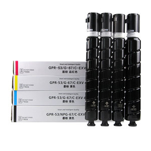 Cartouche de toner compatible IR ADV C3020 3025 3320 3325 3330 3520 3530 pour Canon NPG67 GPR <span class=keywords><strong>53</strong></span> C EXV49 - Product Image 1