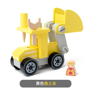 Juguete Educativo de Madera Natural para Niños, Vehículo de Juguete con Pintura a Base de Agua, Herramientas de Bricolaje para Ensamblar, Bulldozer, Camión de Bomberos, Camión de Reparaciones - Product Image 6