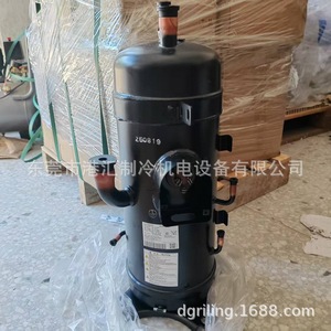 คอมเพรสเซอร์เครื่องปรับอากาศและทำความเย็น Guc5185nd47v รุ่น Agf201a858df สำหรับชุดทำความเย็น ผลิตในประเทศญี่ปุ่น - Product Image 3