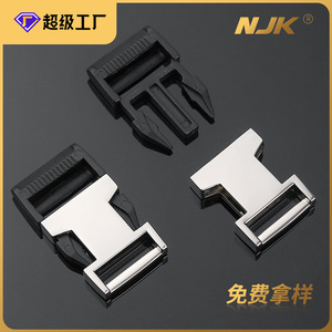 Hebilla de cierre automático de 18 mm de aleación plateada para correas de bolsos, mochilas, carriolas, artículos de seguridad para mascotas y mochilas escolares - Product Image 5