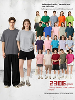 Produsen Pakaian Logo Kustom OEM Grosir Kaos Polos 230g 100% Katun Model Drop Shoulder Ukuran Besar Kaos Pria