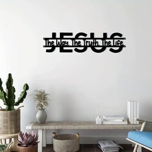 1 Pieza, Jesús es <span class=keywords><strong>el</strong></span> Camino, la Verdad y la Vida, Tallado Metálico para Pared, Decoración Religiosa para <span class=keywords><strong>el</strong></span> Hogar, Regalo Cristiano, Decoración del Hogar, Arte en Metal - Product Image 1