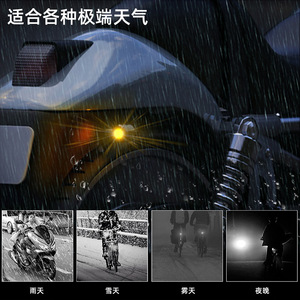Feu de plaque d'immatriculation LED XTX pour moto, mini clignotant arrière COB jaune pour la modernisation et la rénovation - Product Image 6