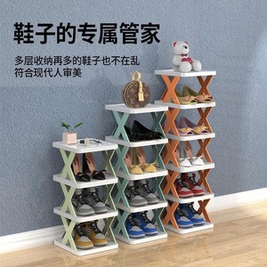 Chip Love Simple <b>Shoe</b> <b>Rack</b> 10-20 Pairs Standing Plastic <b>Storage</b> For Home Dormitory Use - Product Image 5