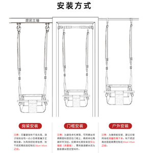 Columpio para niños para interiores y exteriores, silla colgante de lona para bebés y niños pequeños, carga máxima de 60 kg, uso doméstico - Product Image 1