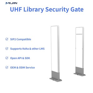 Porte de sécurité RFID UHF 860-960 MHz pour bibliothèque, pour la détection de l'état des prêts de livres et la surveillance de la sortie, porte de contrôle d'accès RFID pour bibliothèque - Product Image 1