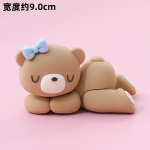 Adornos para Pasteles de Osito Marrón, Decoración para Baby Shower, Cumpleaños, Regalos de <span class=keywords><strong>San</strong></span> Valentín - Product Image 4