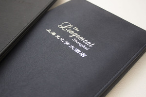 Couvre-menu en cuir pu de qualité supérieure avec logo de restaurant personnalisé - Product Image 2