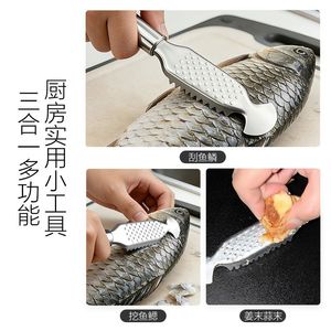 Kaiwang Stainless Steel Fish Scaler Multi Functional Ginger Garlic Peeler Heavy Duty Seafood <b>Tool</b> - Product Image 3