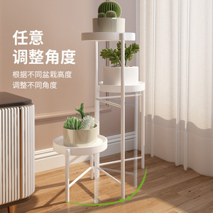Soporte Plegable para Plantas, Redondo, Multifuncional, Ecológico, para Interiores y Balcones, Organizador de Almacenamiento - Product Image 1