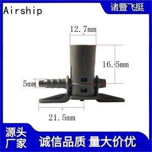 Airship Renault 93198547 Automotive Fuel Line <b>Quick</b> <b>Connector</b> Two Way Plastic Black For Nylon Tube - Product Image 2