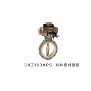 วาล์วผีเสื้อ Warex ขนาด Dn50 ถึง Dn500 แบบหุ้มฉนวน สำหรับงานน้ำแรงดันต่ำ - Product Image 4