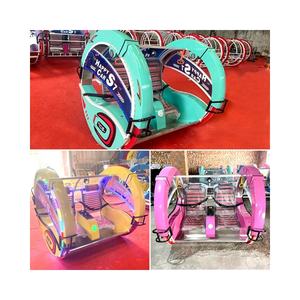 Voiture lumineuse carrée à roulettes, équipement d'amusement, voiture Leba, parking, minuterie, centre commercial, voiture joyeuse, double lumineuse, parent-enfant - Product Image 5