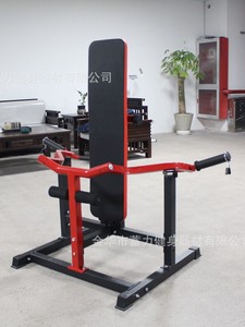 <span class=keywords><strong>Banc</strong></span> de musculation réglable en aluminium KJ Medium Loader 70 kg, utilisation commerciale sécurisée, entraînement complet pour la poitrine, les bras et les épaules - Product Image 2