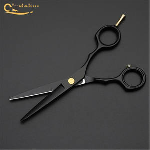 Ciseaux à cheveux Ciwinter 5,5 pouces, ciseaux à effiler noirs chromés, lame tranchante en acier inoxydable, usage beauté, manche court - Product Image 1