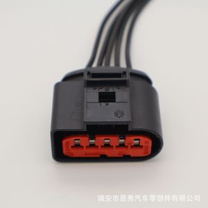 Conector de Flujo de Aire Volkswagen Audi 5P Negro PBT 1J0 973 775A - Product Image 3