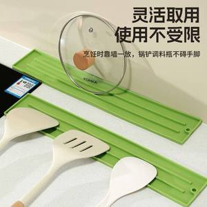 Support de rangement antidérapant en silicone pour couvercles de casseroles et ustensiles de cuisine, avec fonction d'égouttage - Product Image 1