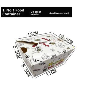 Boîte en papier écologique réutilisable pour <span class=keywords><strong>poulet</strong></span> frit coréen à emporter, fabriquée à partir de matériaux recyclés, résistante à l'huile, pour snacks, double portion de <span class=keywords><strong>poulet</strong></span> entier - Product Image 6