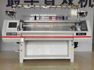 Máquina de Tejer Computarizada de Alta Velocidad CIXING STEIGER 2024, 12G, FIABLE - Product Image 3