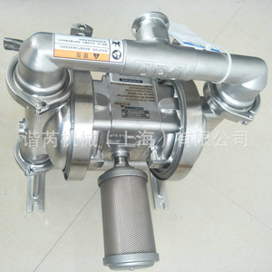 Pompe pneumatique à double diaphragme sanitaire Ingersoll Rand Aro FDA SD20S pour le transport de matériaux - Product Image 2