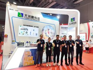 Ce Rohs Op Maat Gemaakte Transparante Matte Oppervlaktebeschermingsfilm <span class=keywords><strong>Spf</strong></span> - Product Image 6