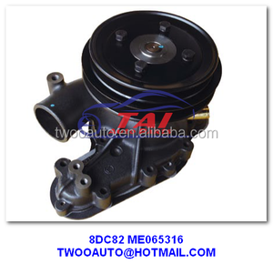 ปั๊มน้ำเครื่องยนต์รถบรรทุก ME995663 สำหรับมิตซูบิชิ ฟูโซ่ 8M20 8M21 - Product Image 2