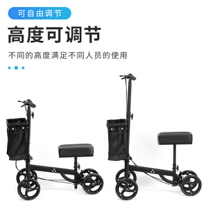 Déambulateur pliable à quatre roues Fuyi en alliage d'aluminium avec siège et sac pour personnes âgées et handicapées, aide à la mobilité - Product Image 4