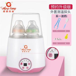 बेबी दूध गर्म, दूध गर्म, बोतल स्टेरिलाइज़र, दो-इन-एक बहु-कार्य हीटिंग और निरंतर तापमान - Product Image 6