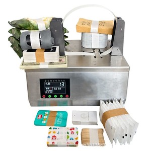 Macchina Automatica per Fascicolazione con Touch Screen di Facile Utilizzo per Banconote, Riviste e Giornali - Product Image 4