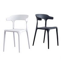 Chaise de bureau Horn-back, tabouret de bureau, chaise de salle à manger, chaise de relaxation pour usage domestique, mobilier de maison en plastique, style nordique