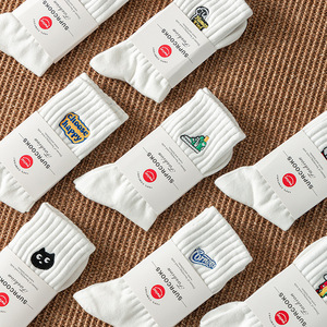 Chaussettes de sport Bioserica Era en gros, logo personnalisé, respirantes, absorbant la transpiration, broderie sportive, chaussettes blanches - Product Image 1
